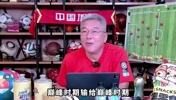劉建宏：女足慘敗有人為男足辯護(hù)，男足若參加世界杯輸6個(gè)都沒事